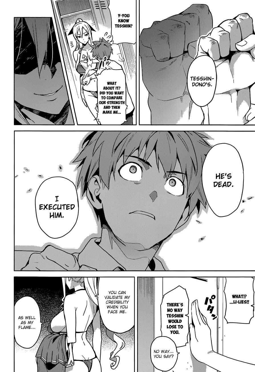 Maken-Ki! Chapter 66 - Page 27