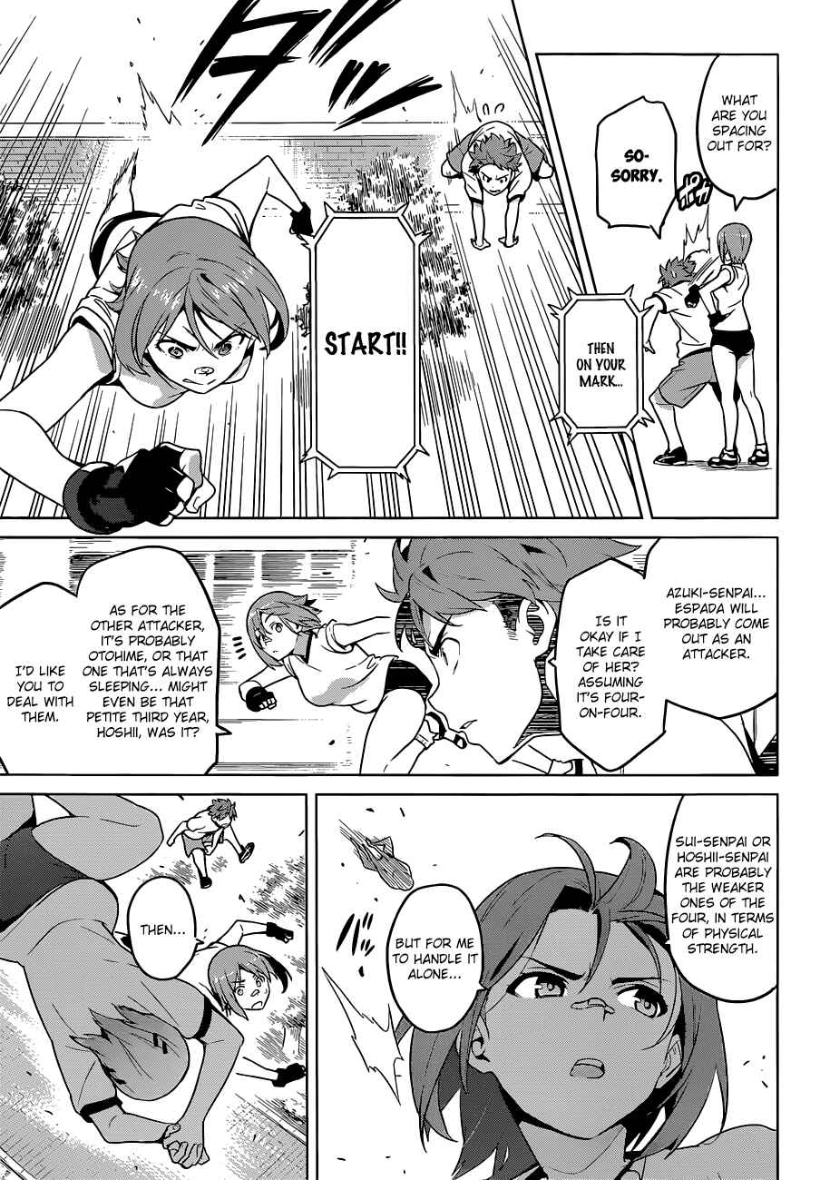Maken-Ki! Chapter 66 - Page 32
