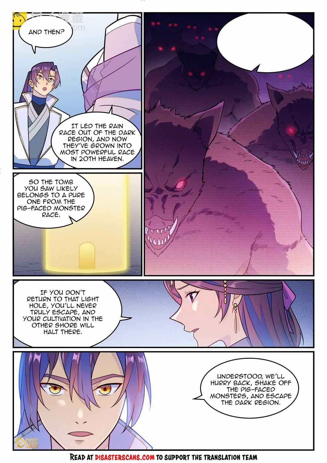Bǎiliàn Chéngshén Chapter 1244 - Page 14