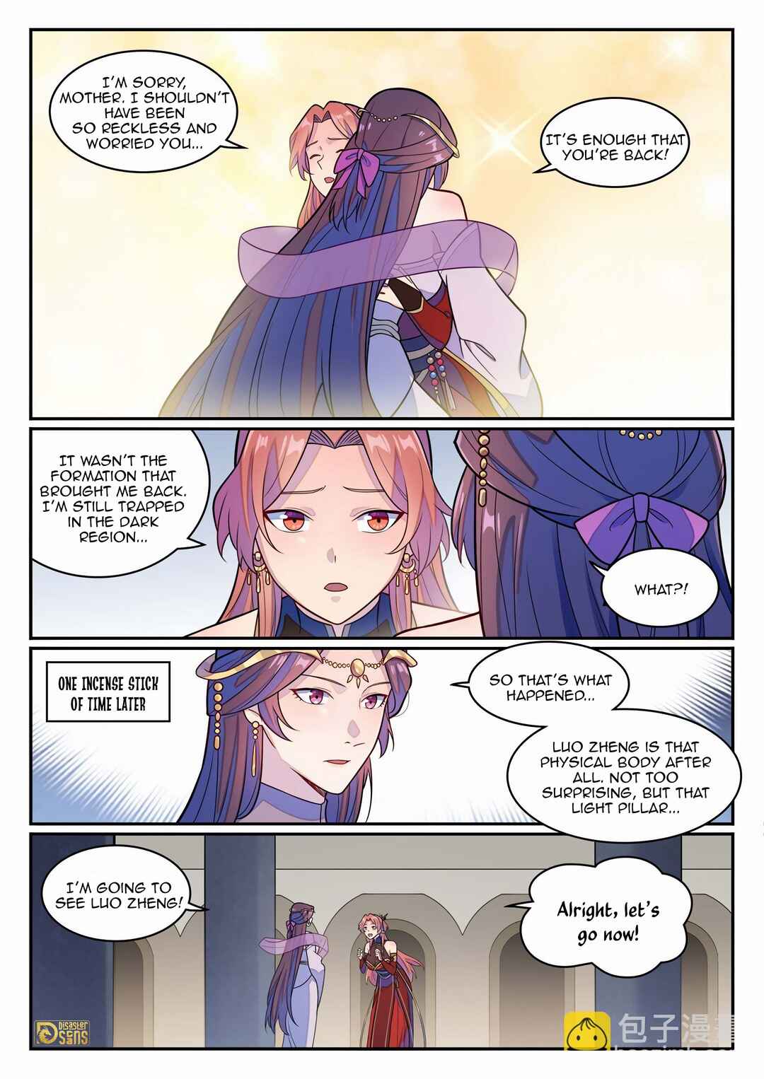 Bǎiliàn Chéngshén Chapter 1244 - Page 8