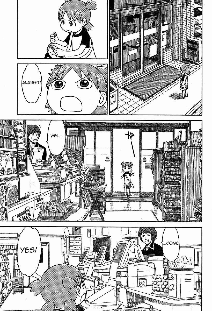 Yotsuba to! Chapter 46 - Page 11
