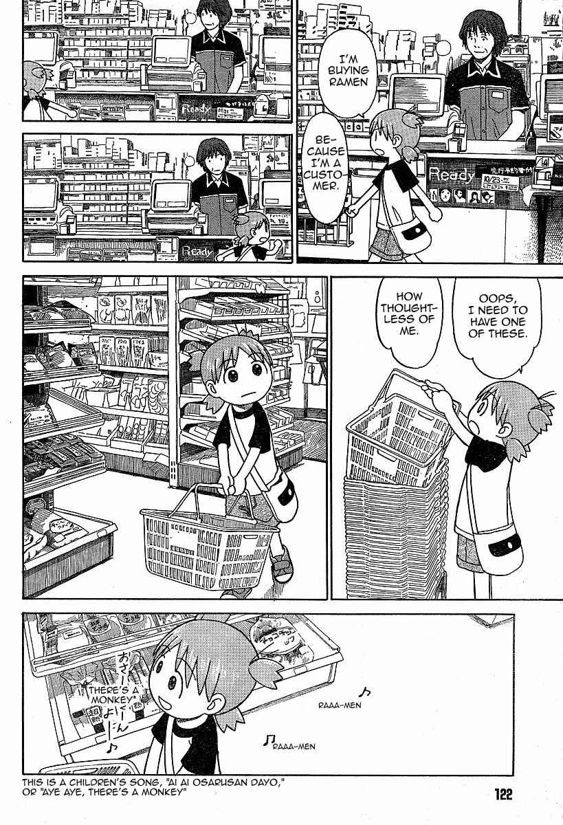 Yotsuba to! Chapter 46 - Page 12