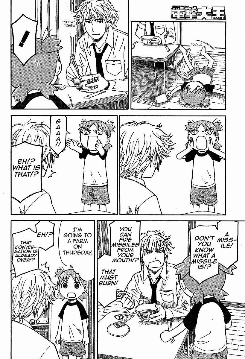 Yotsuba to! Chapter 46 - Page 2