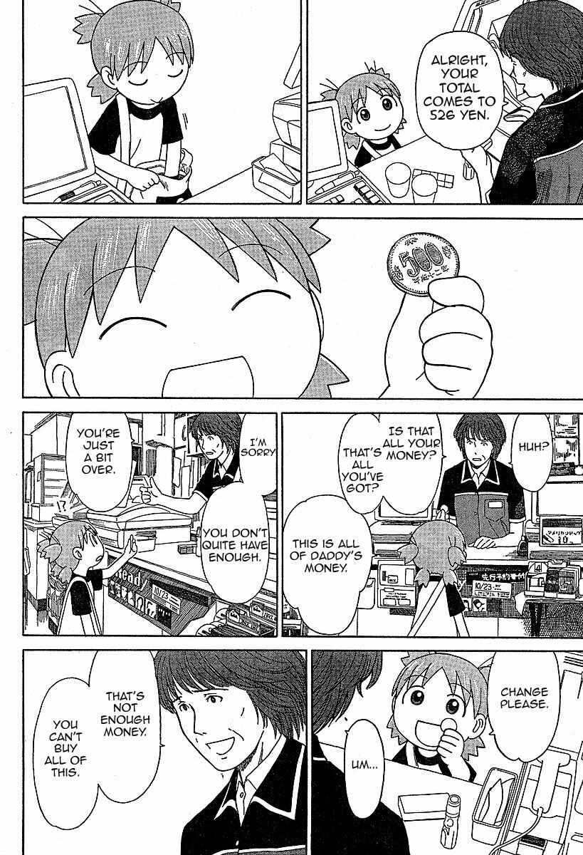 Yotsuba to! Chapter 46 - Page 22