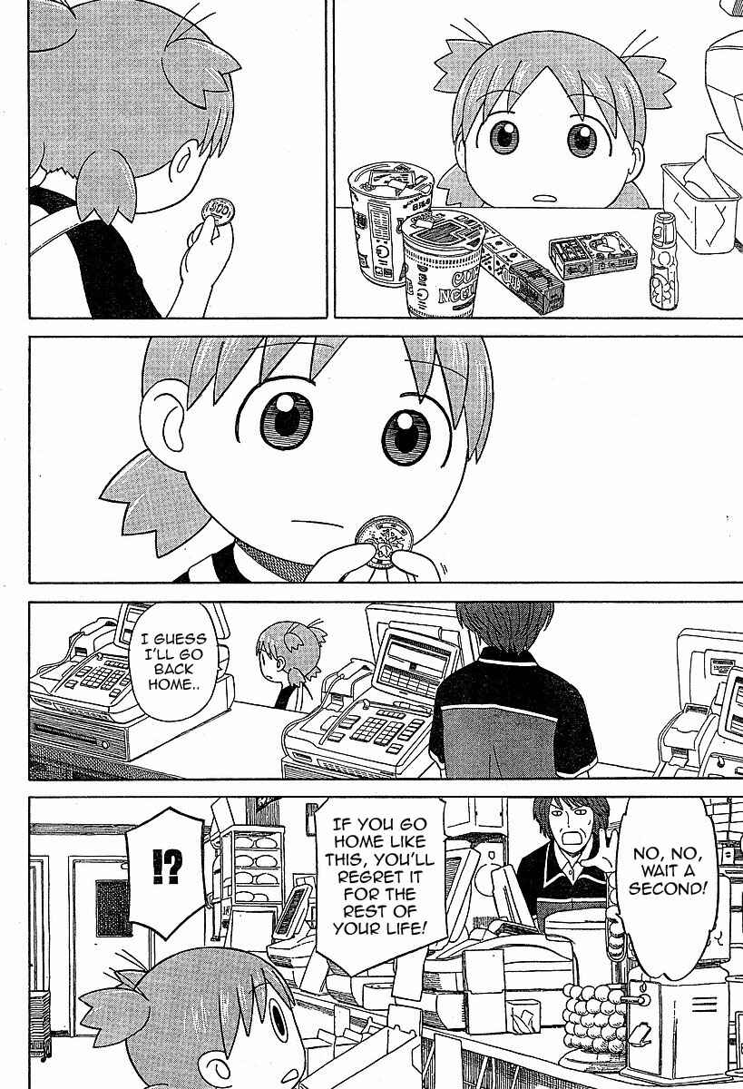 Yotsuba to! Chapter 46 - Page 24