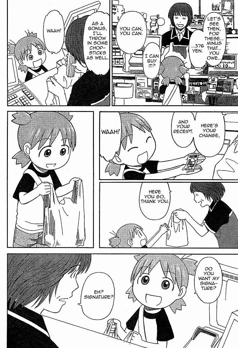 Yotsuba to! Chapter 46 - Page 26