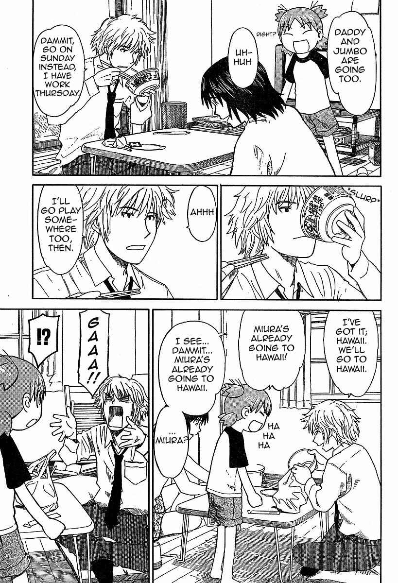 Yotsuba to! Chapter 46 - Page 3
