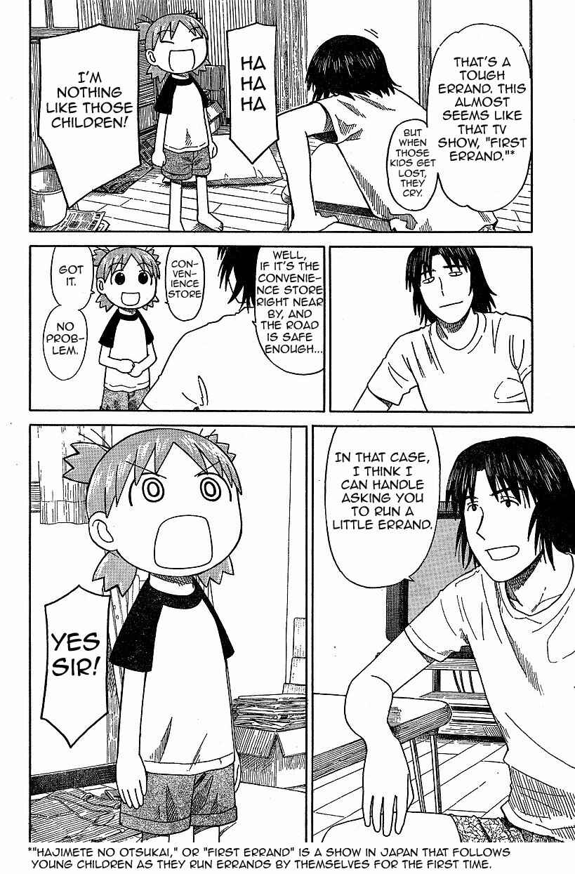 Yotsuba to! Chapter 46 - Page 6