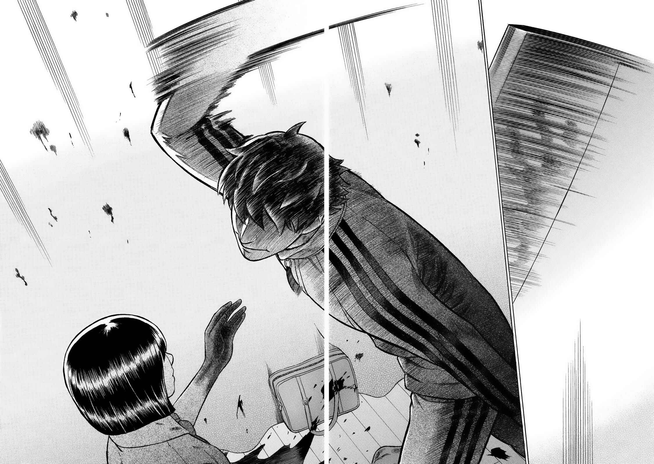 Tsumi to Batsu: A Falsified Romance Chapter 19 - Page 12