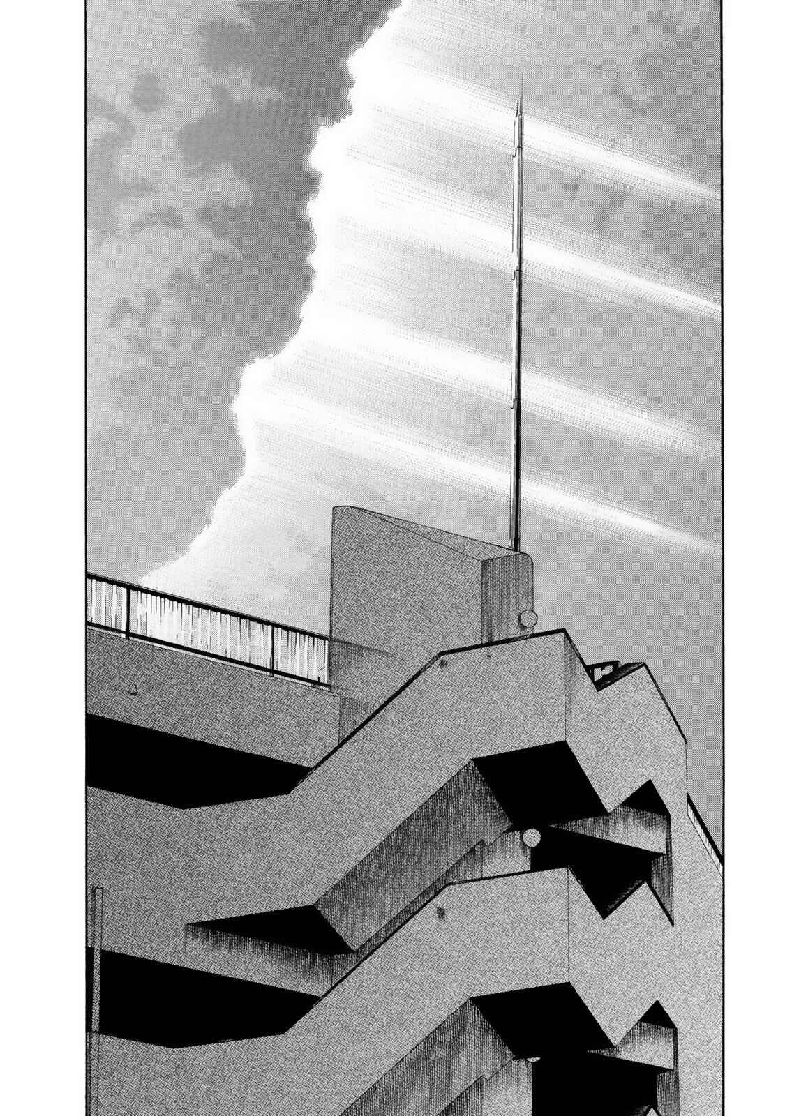 Tsumi to Batsu: A Falsified Romance Chapter 19 - Page 15