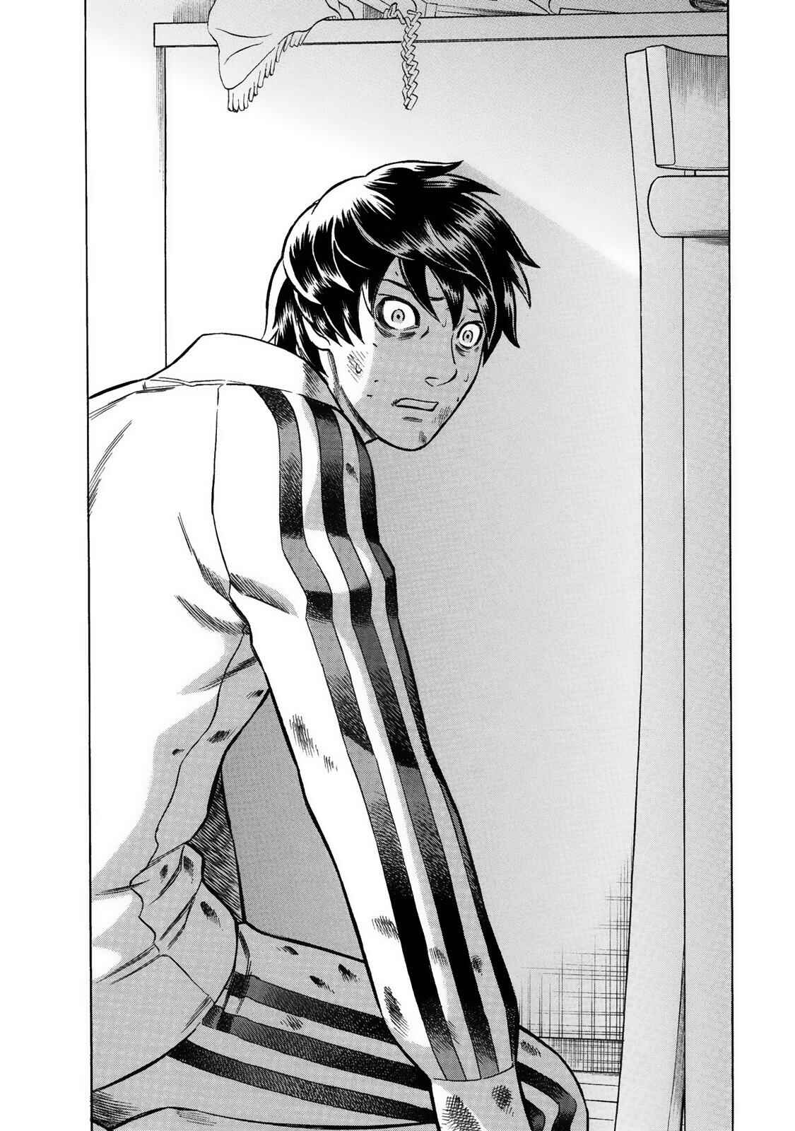 Tsumi to Batsu: A Falsified Romance Chapter 19 - Page 20