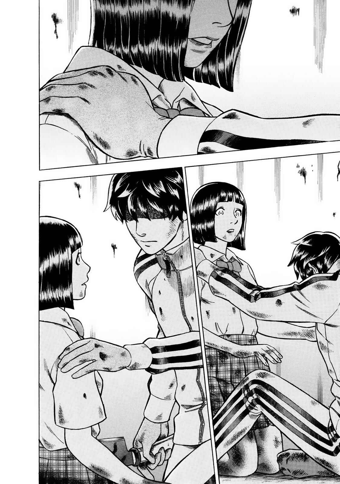 Tsumi to Batsu: A Falsified Romance Chapter 19 - Page 7