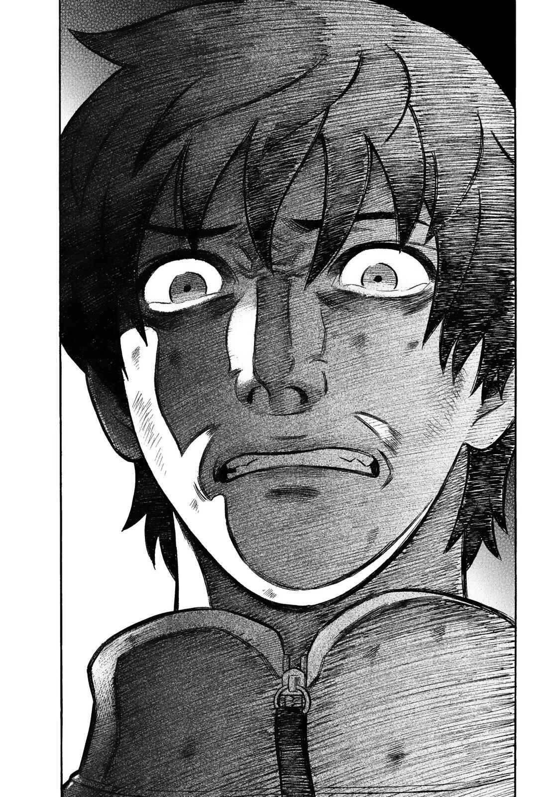 Tsumi to Batsu: A Falsified Romance Chapter 19 - Page 9