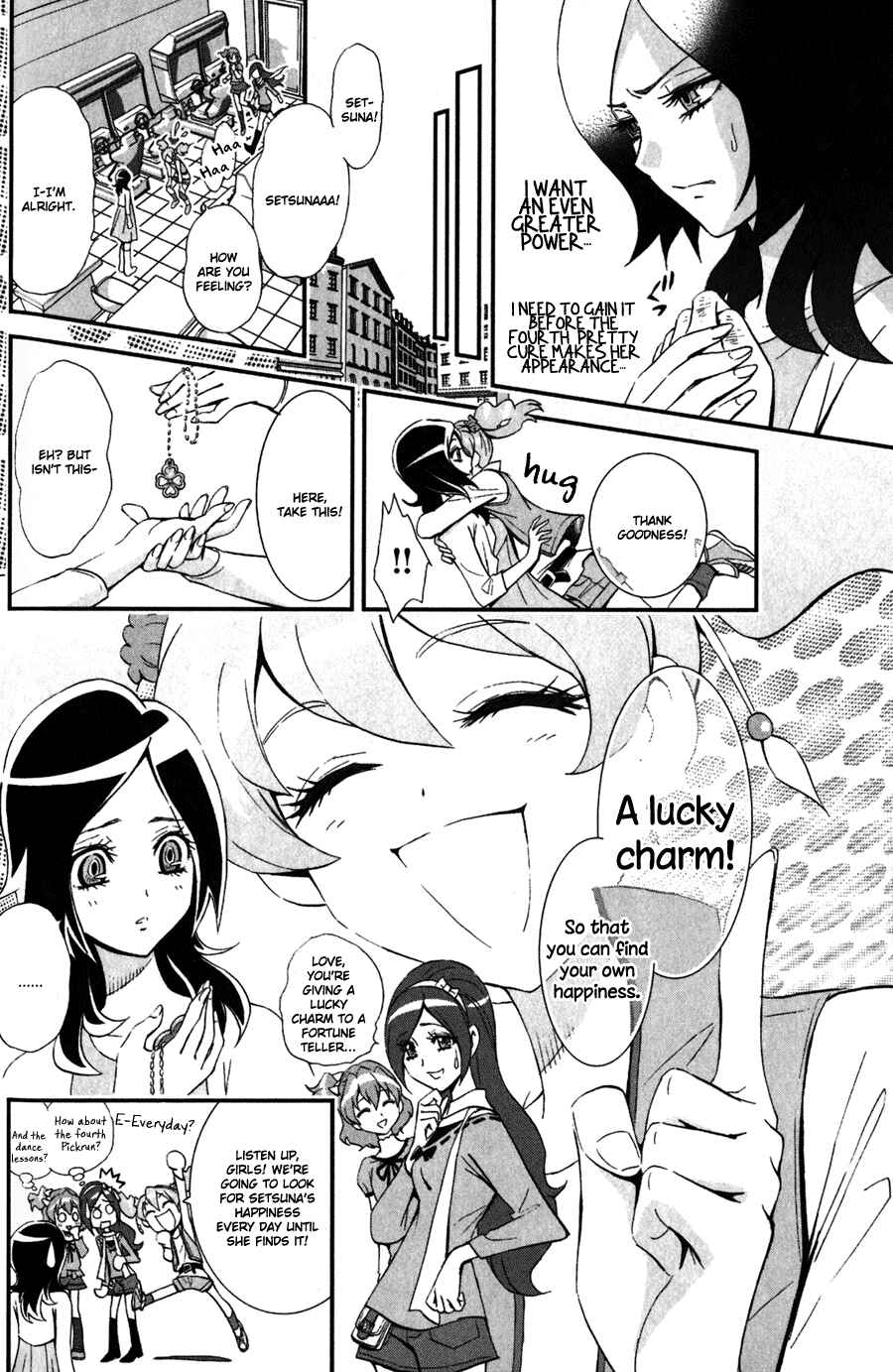 Fresh Pretty Cure! Chapter 4 - Page 11