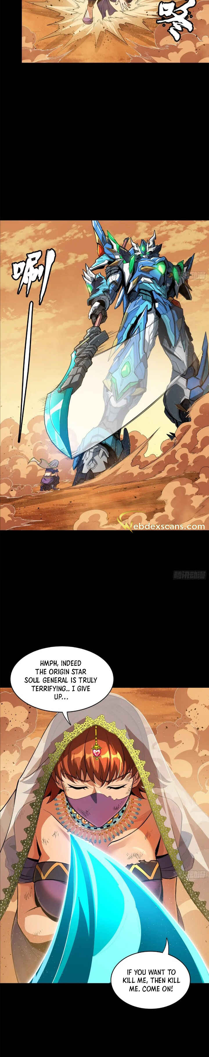 Xīngjiǎ Húnjiàng Zhuàn Chapter 168 - Page 24
