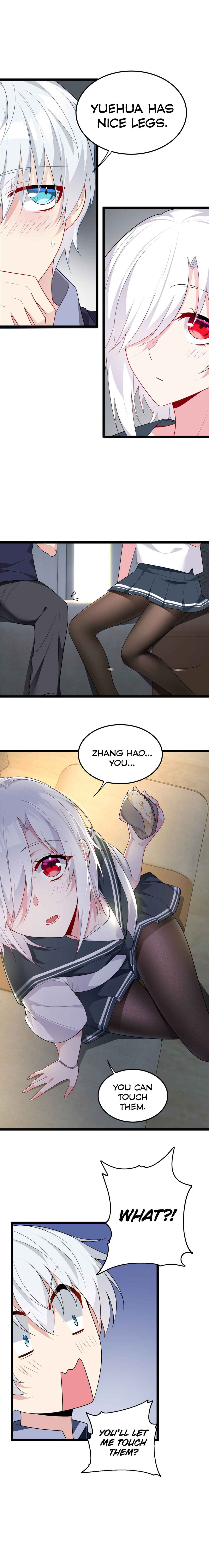 Wǒ zài Yìshì Chī Ruǎnfàn Chapter 51 - Page 4