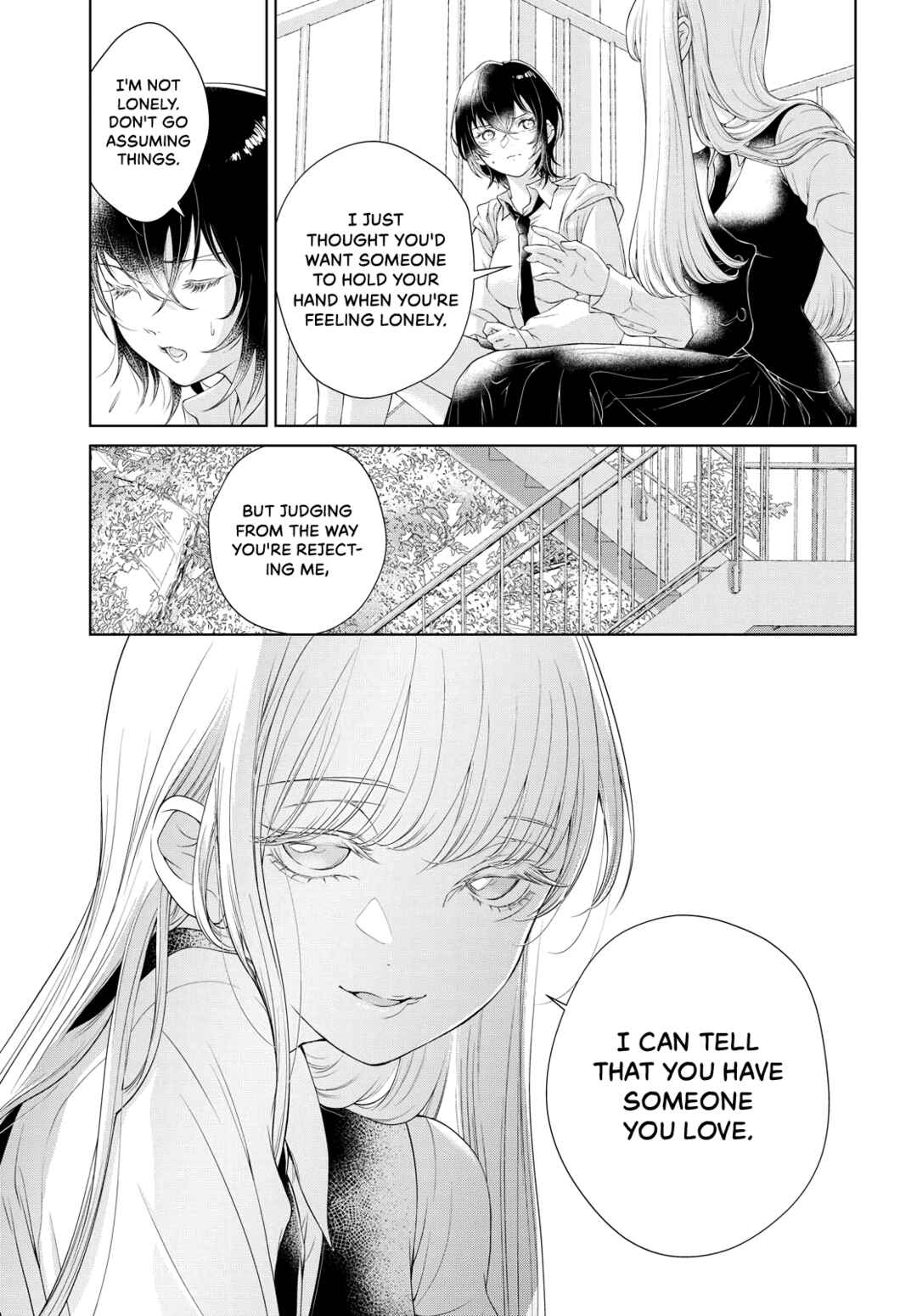 Kyou wa Kanojo ga Inai kara Chapter 1 - Page 33