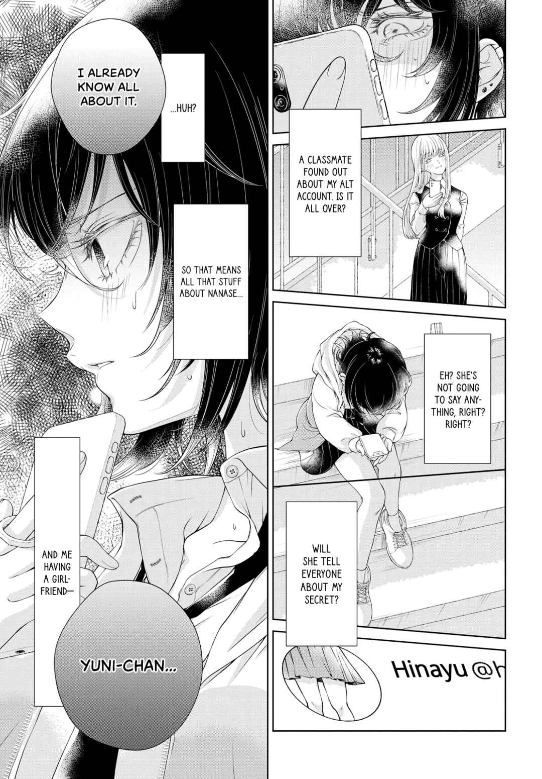 Kyou wa Kanojo ga Inai kara Chapter 1 - Page 37