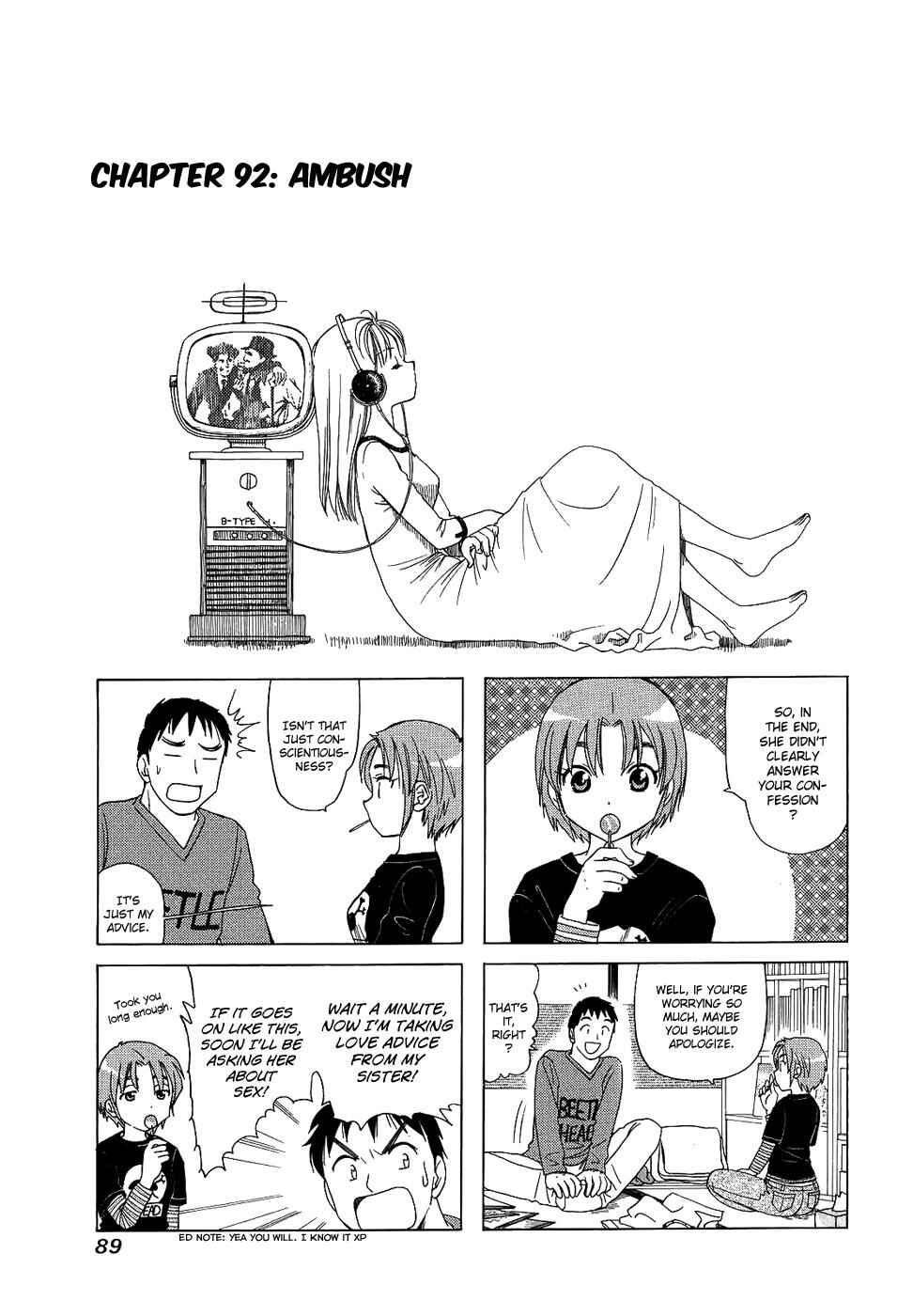 B Gata H Kei Chapter 92 - Page 1