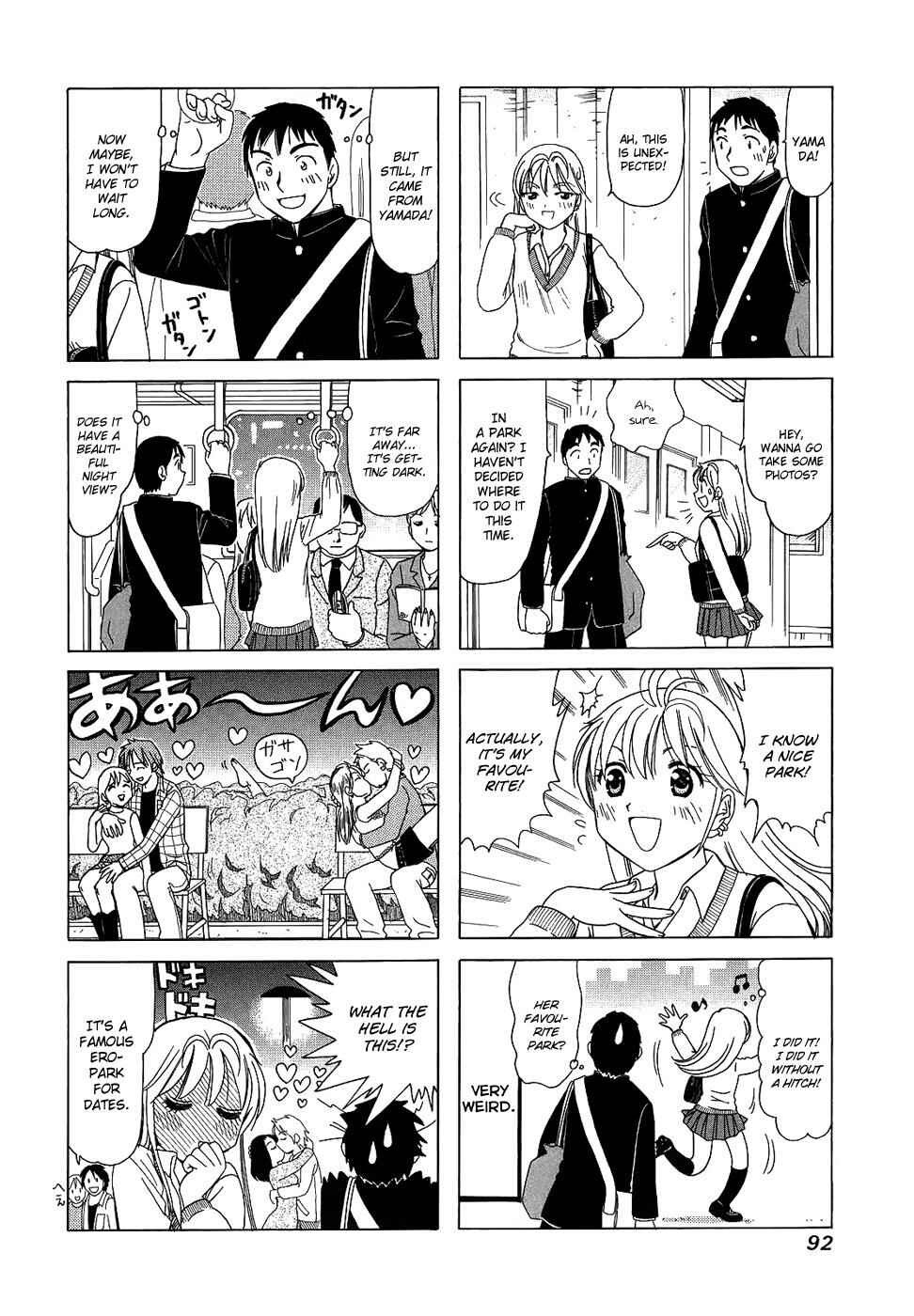 B Gata H Kei Chapter 92 - Page 4