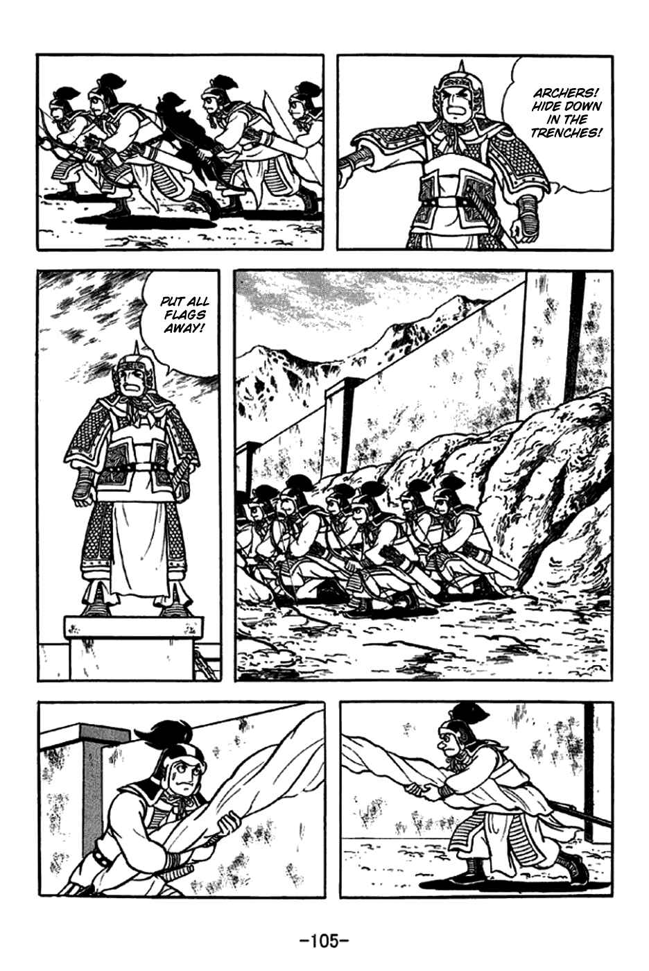 Sangokushi Chapter 253 - Page 28