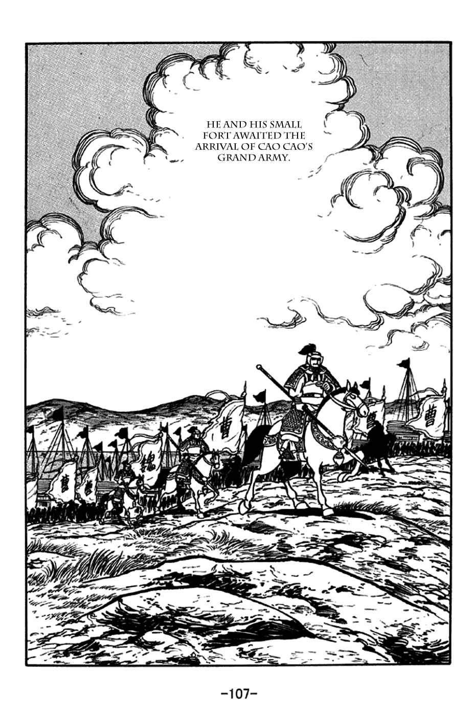 Sangokushi Chapter 253 - Page 30