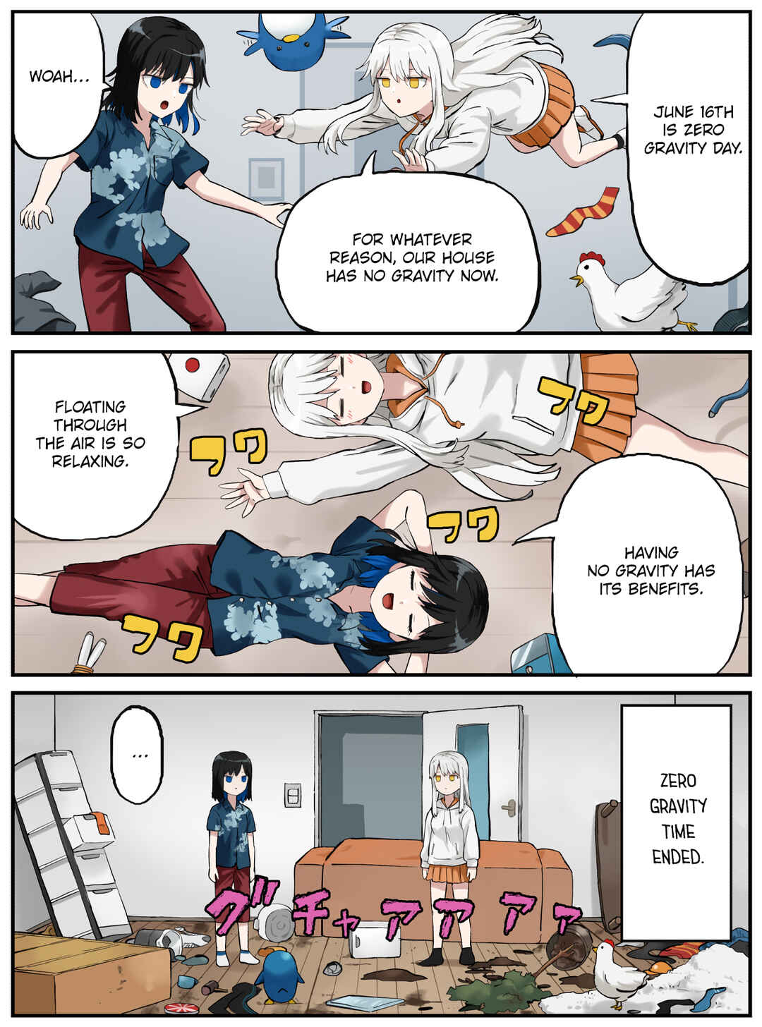 Kinenbi Manga Chapter 164 - Page 1