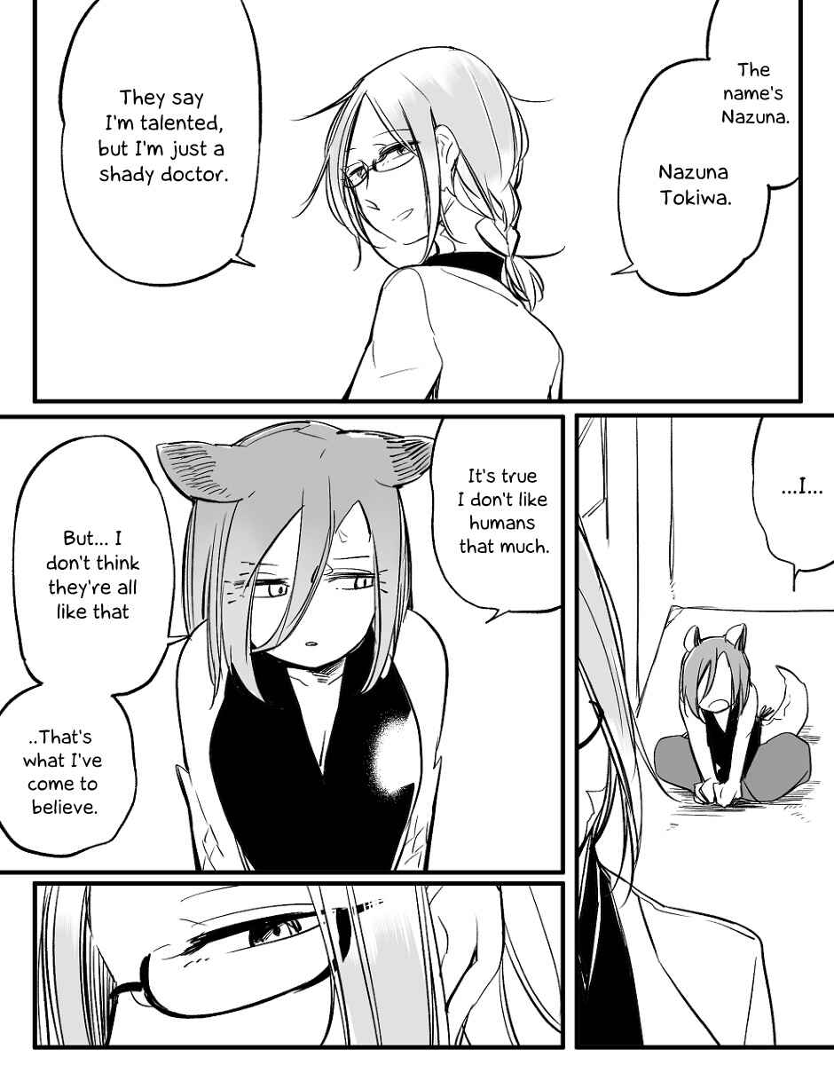Beauty and the Beast Girl Chapter 29 - Page 14