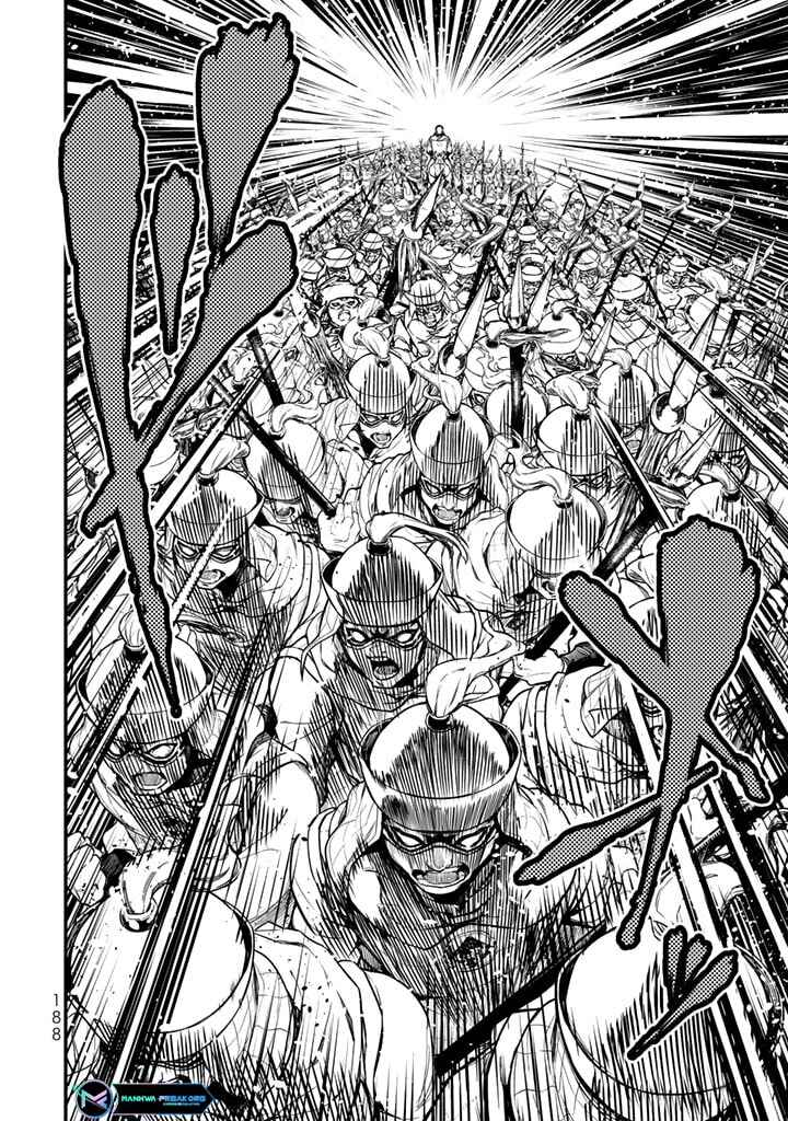 Shoukoku no Altair Gaiden - Toukoku no Subaru Chapter 13 - Page 34
