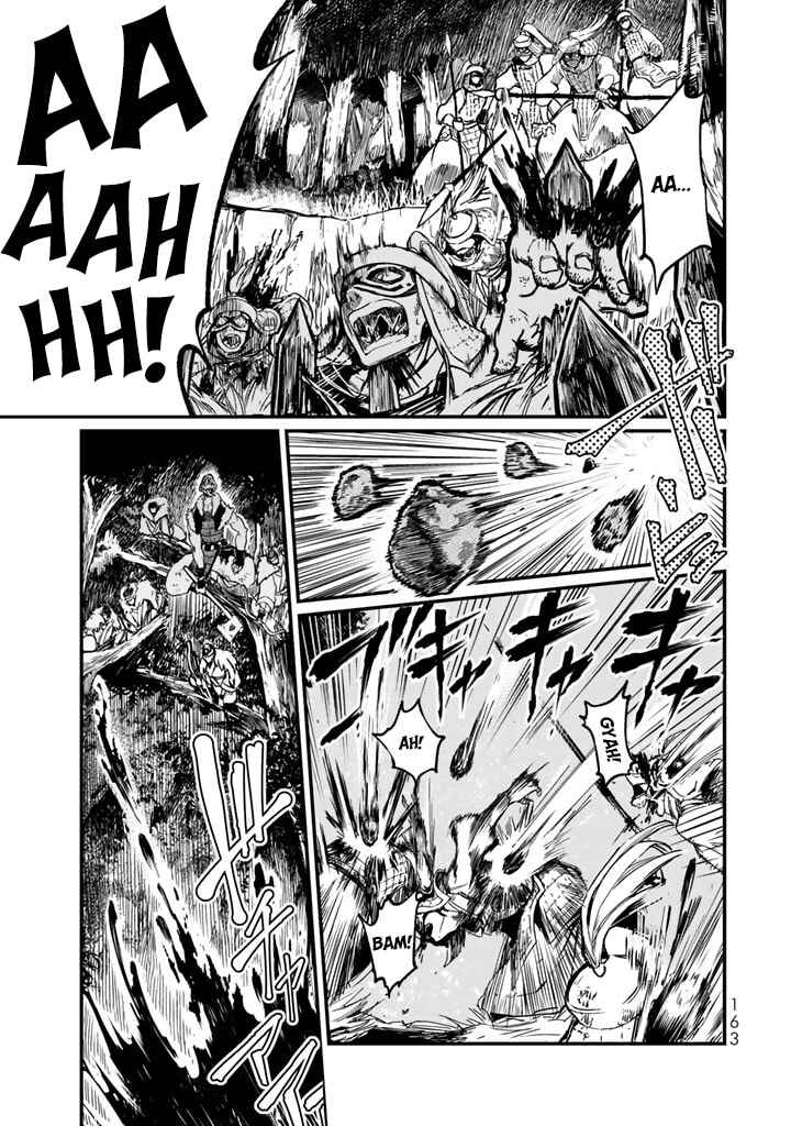 Shoukoku no Altair Gaiden - Toukoku no Subaru Chapter 13 - Page 9