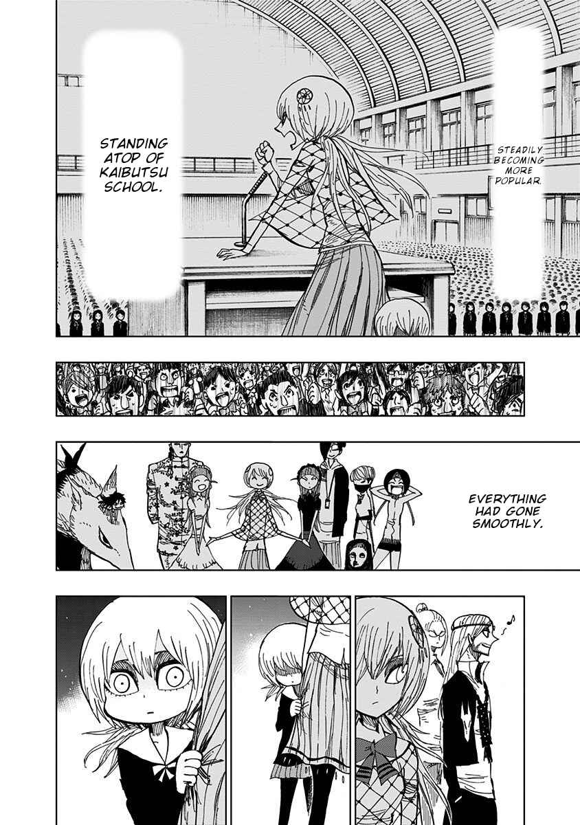 Nejimaki Kagyu Chapter 94 - Page 8