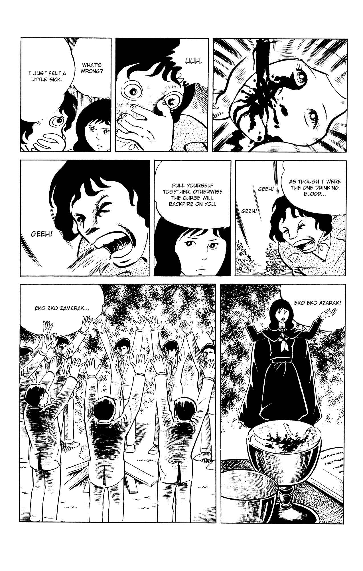 Eko Eko Azarak Chapter 79 - Page 12