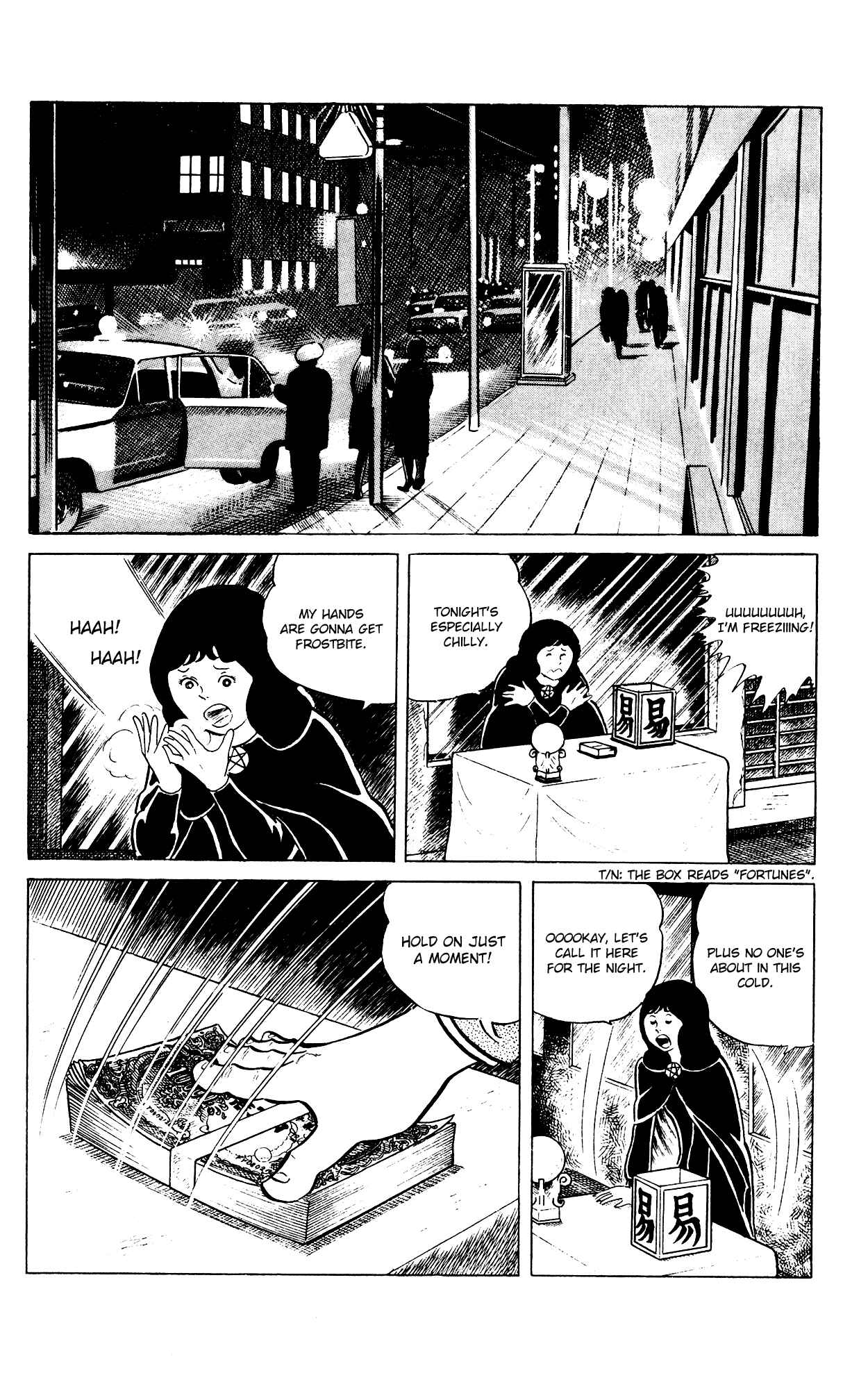 Eko Eko Azarak Chapter 79 - Page 2