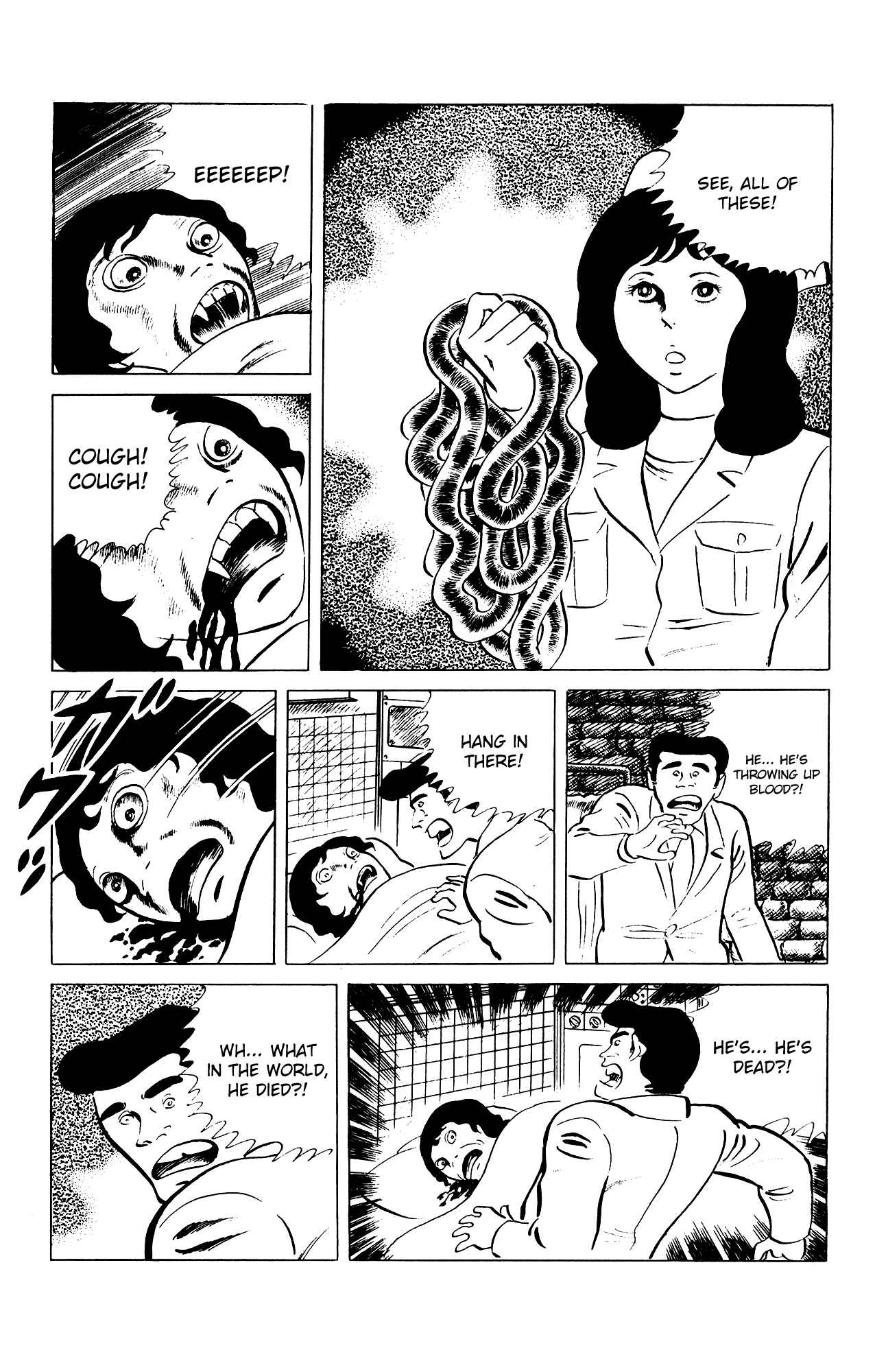 Eko Eko Azarak Chapter 79 - Page 21