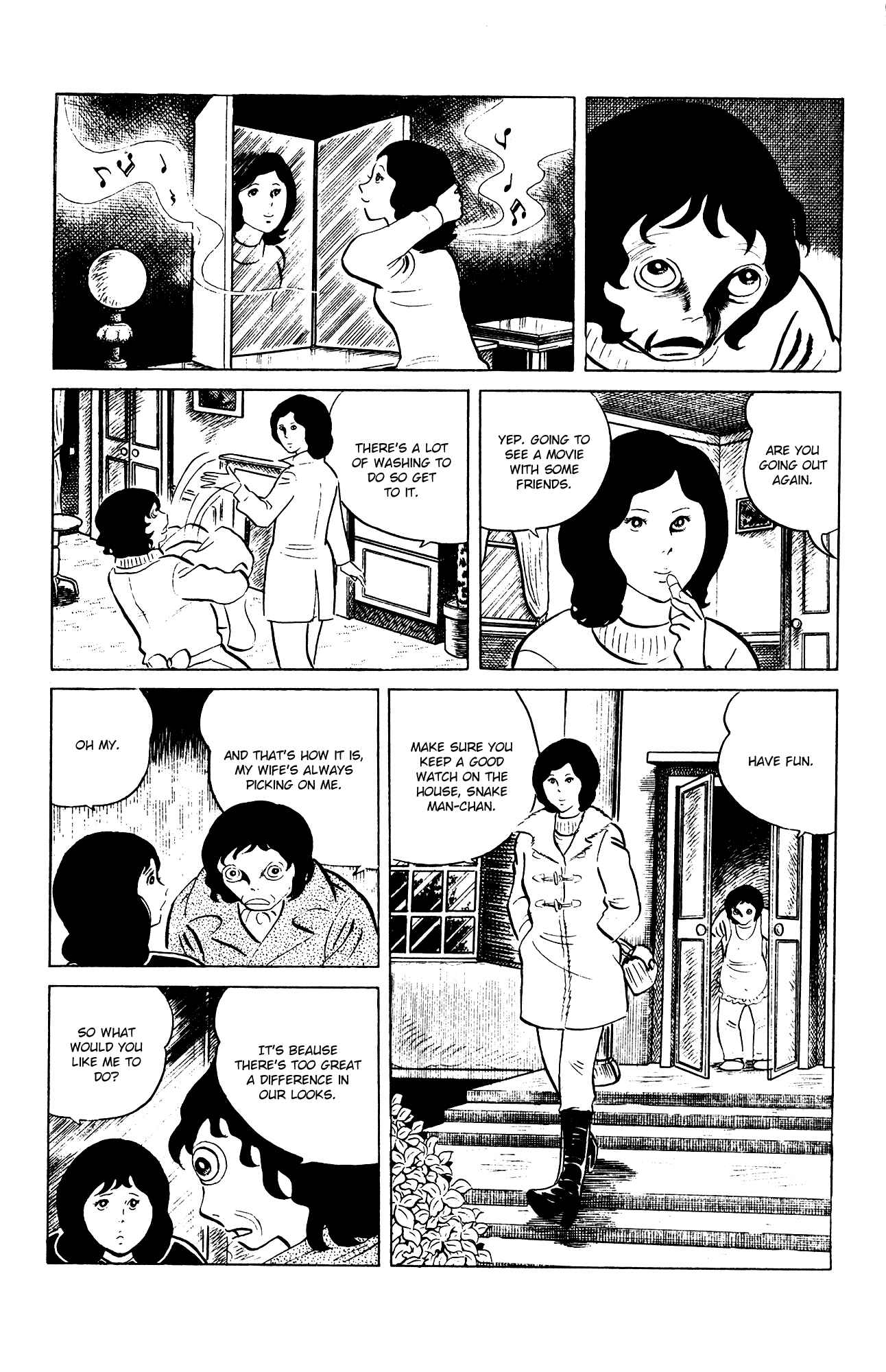 Eko Eko Azarak Chapter 79 - Page 7
