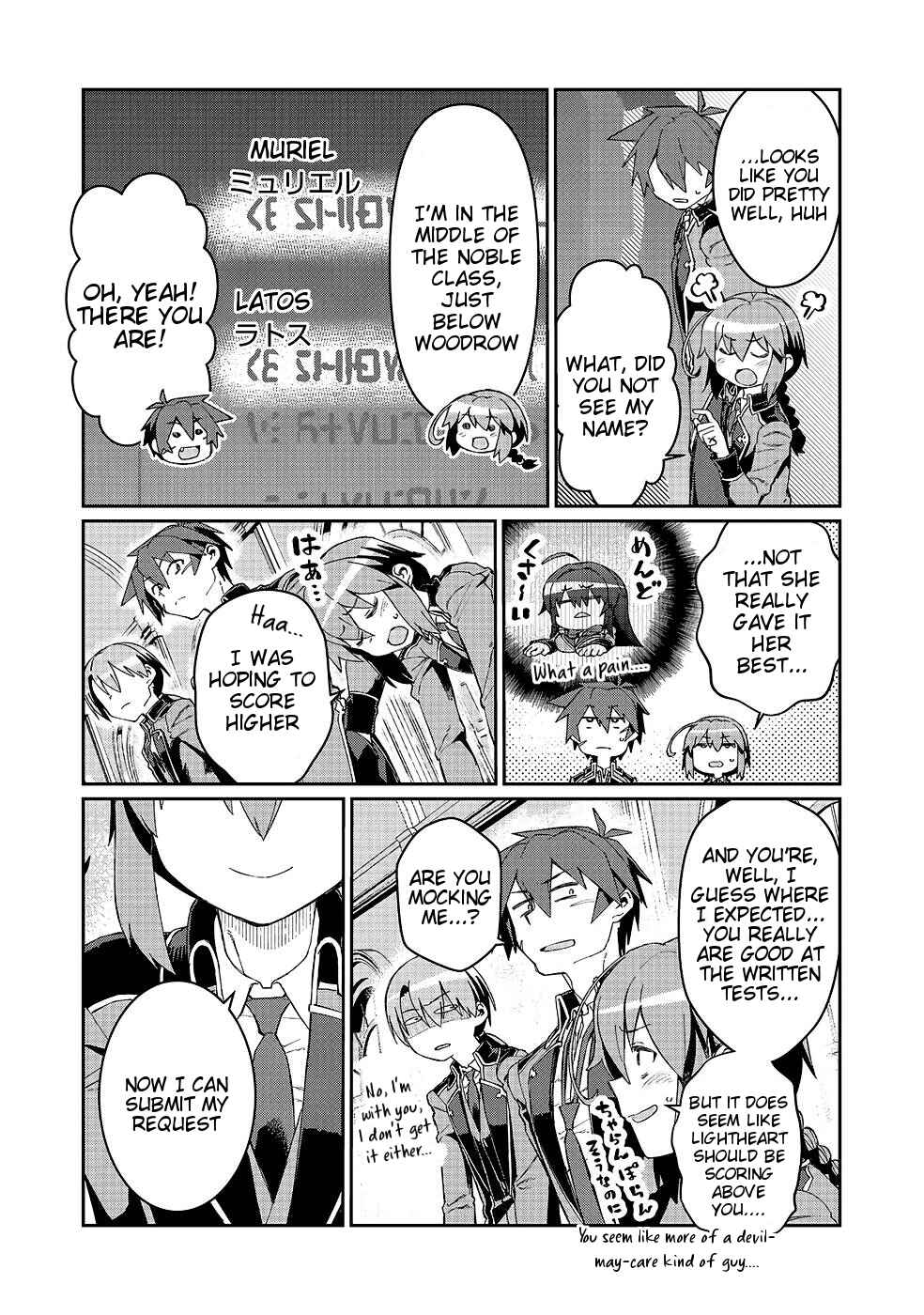 Daikenja no Manadeshi ~Bougyo Mahou no Susume~ Chapter 18 - Page 19