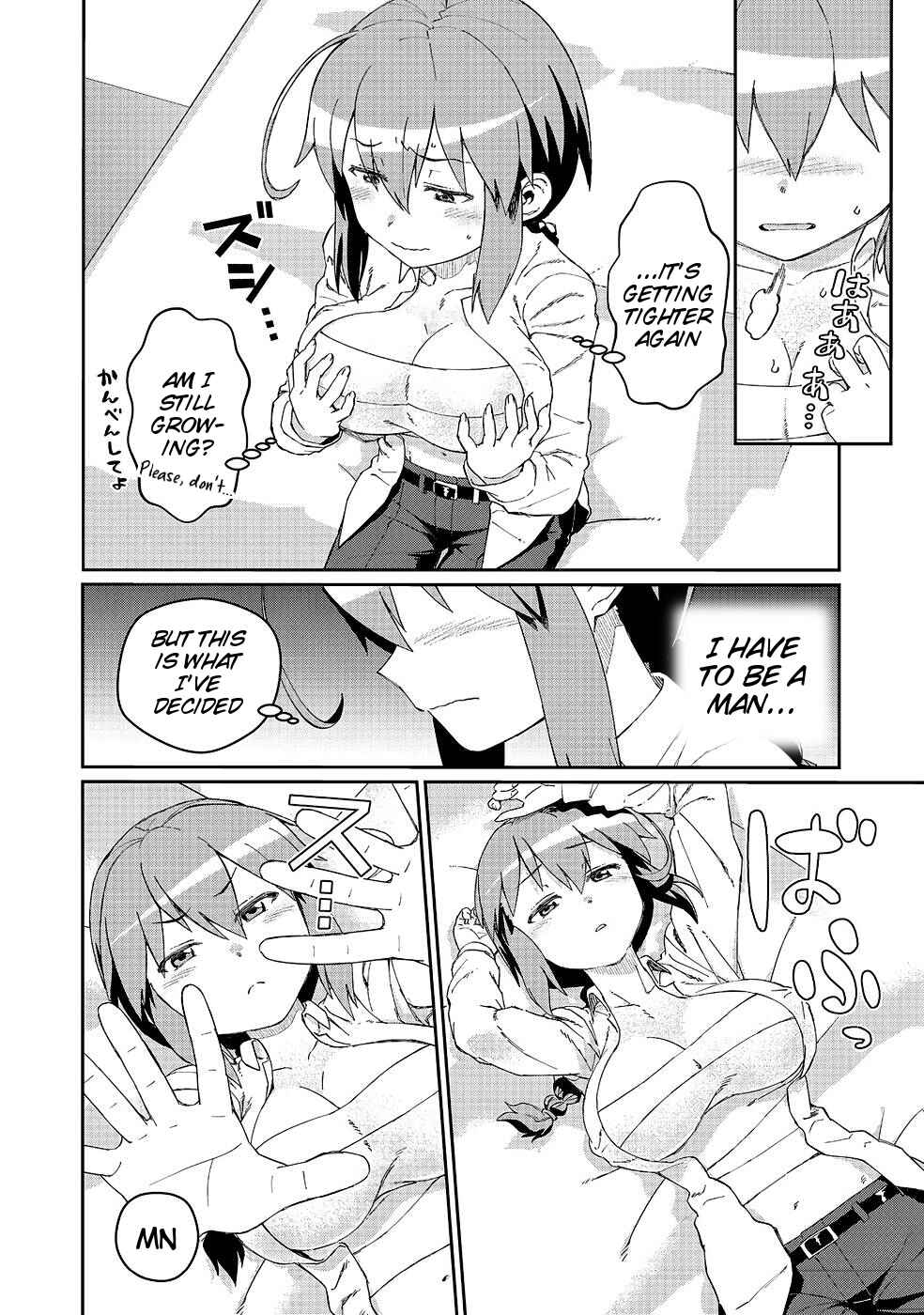 Daikenja no Manadeshi ~Bougyo Mahou no Susume~ Chapter 18 - Page 24