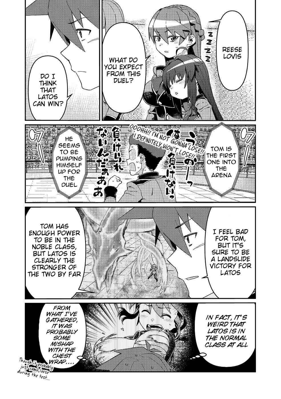 Daikenja no Manadeshi ~Bougyo Mahou no Susume~ Chapter 18 - Page 29