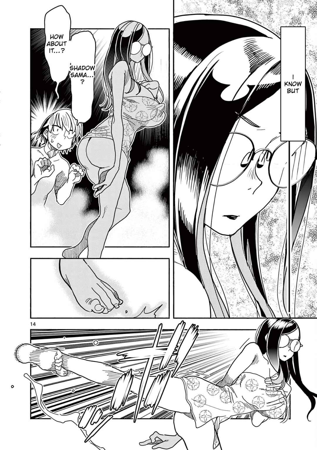 Hero Girl × Healer Boy: Touch or Death Chapter 61 - Page 14