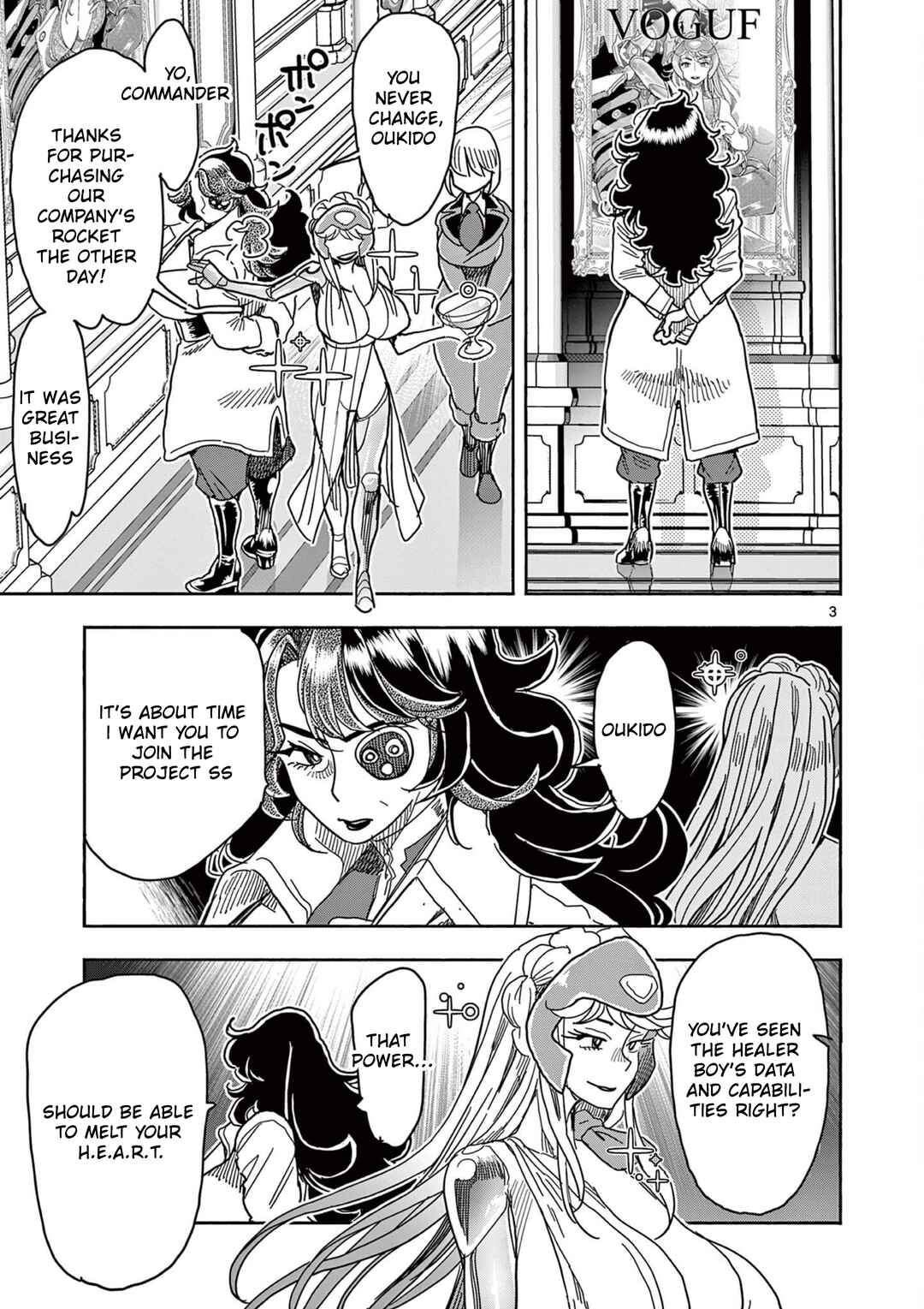 Hero Girl × Healer Boy: Touch or Death Chapter 61 - Page 3