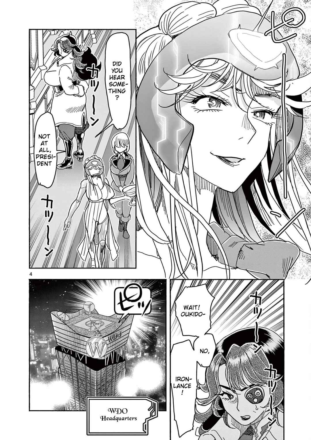Hero Girl × Healer Boy: Touch or Death Chapter 61 - Page 4
