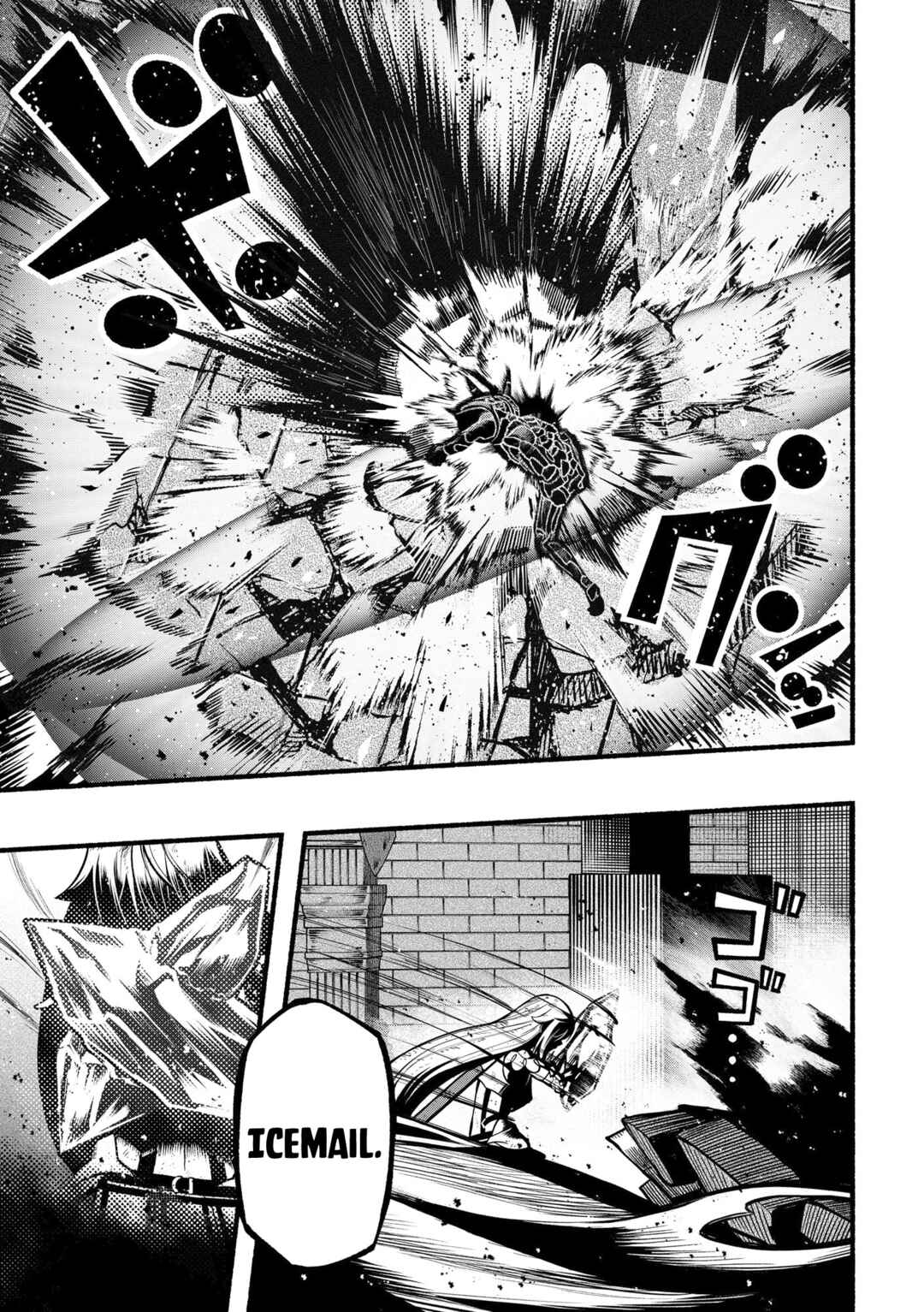 Ryuu to Ayumu Nariagari Boukensha-dou ~Youzumi toshite S-Rank Party kara Tsuihou Sareta Kaifuku Majutsushi, Suterareta Saki de Saikyou no Shinryuu o Fukkatsu Saseteshimau~ Chapter 27 - Page 10