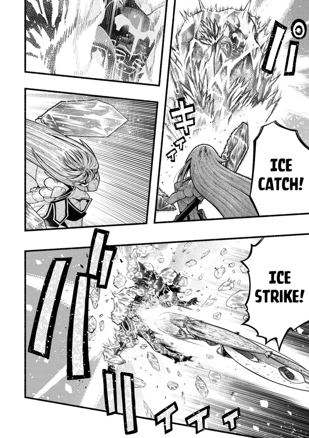 Ryuu to Ayumu Nariagari Boukensha-dou ~Youzumi toshite S-Rank Party kara Tsuihou Sareta Kaifuku Majutsushi, Suterareta Saki de Saikyou no Shinryuu o Fukkatsu Saseteshimau~ Chapter 27 - Page 11
