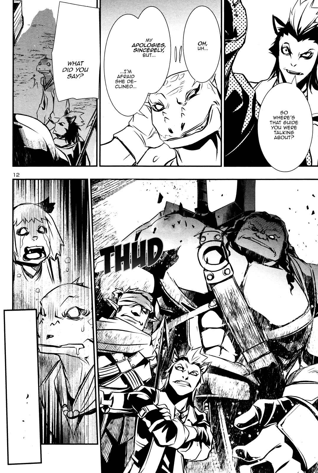 Shinju no Nectar Chapter 14 - Page 12