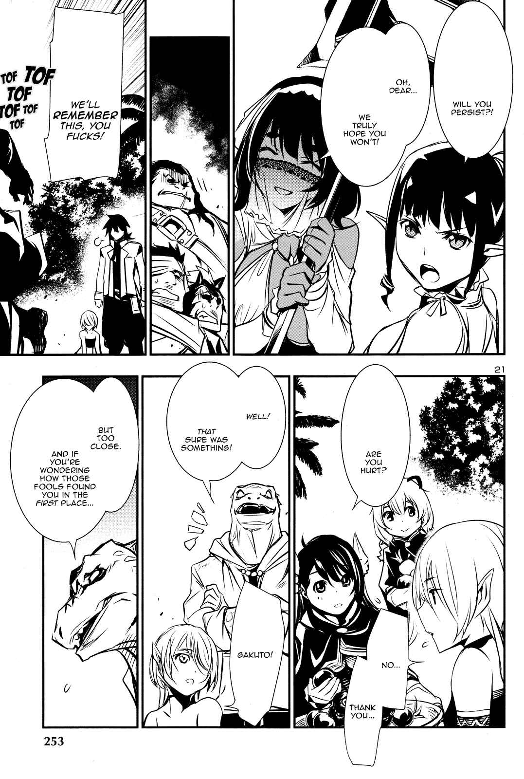 Shinju no Nectar Chapter 14 - Page 21