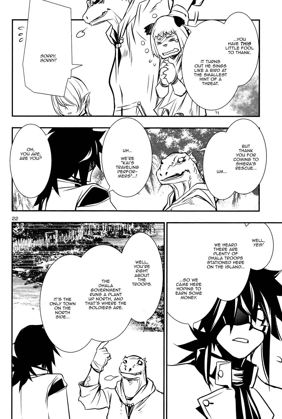 Shinju no Nectar Chapter 14 - Page 22