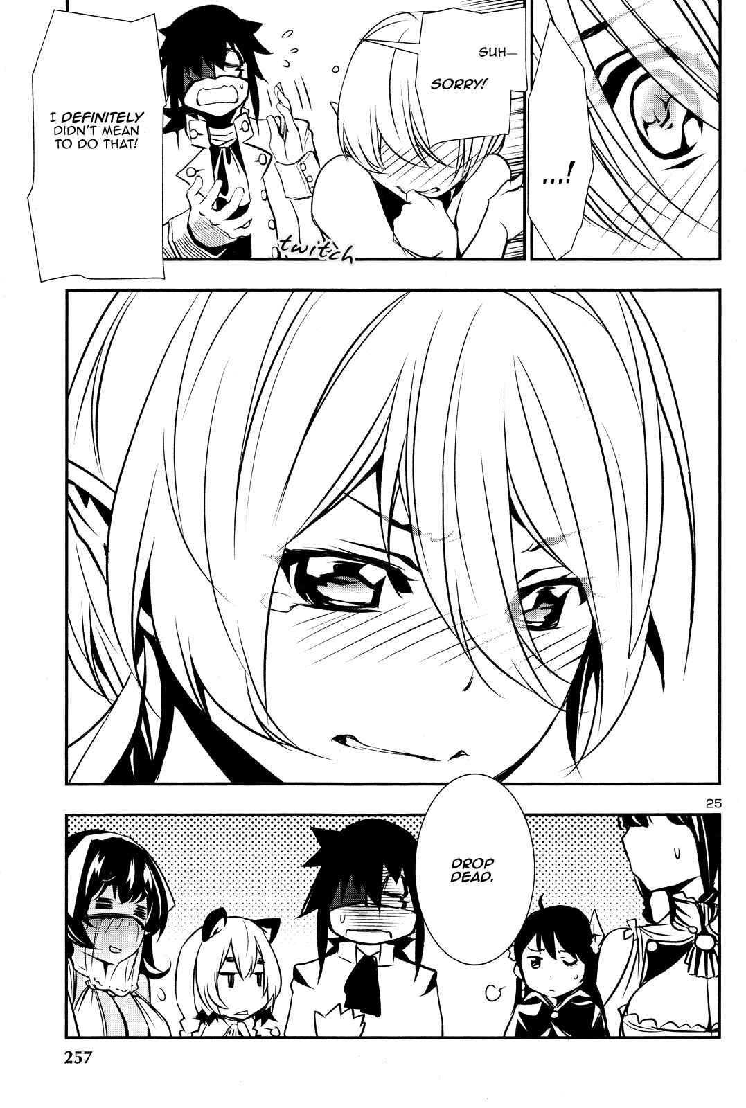Shinju no Nectar Chapter 14 - Page 25