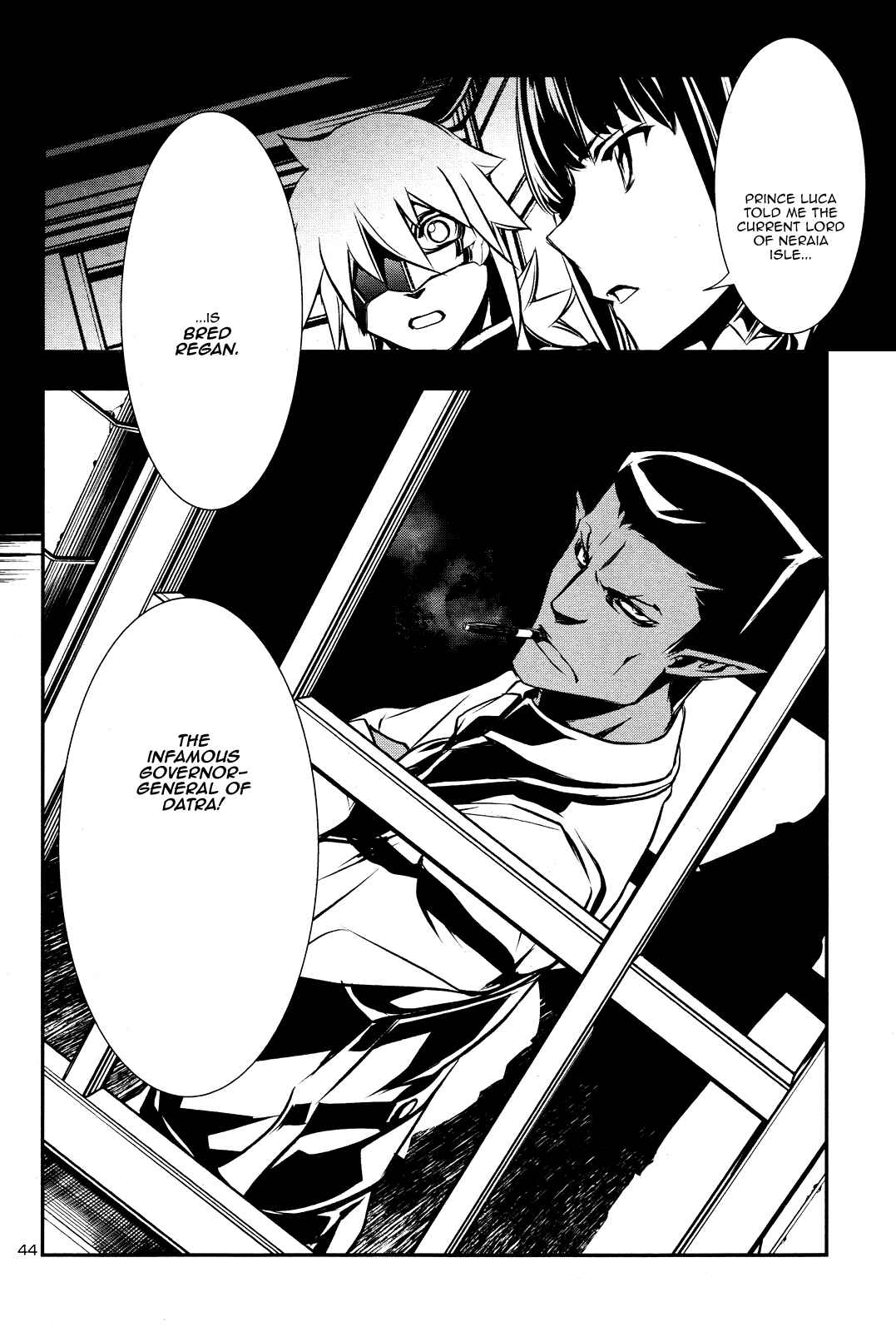 Shinju no Nectar Chapter 14 - Page 44