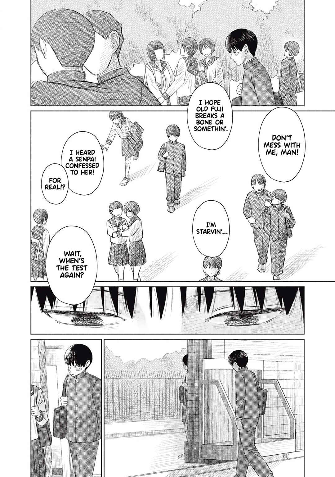 Minna no Kiss Club Chapter 5 - Page 14