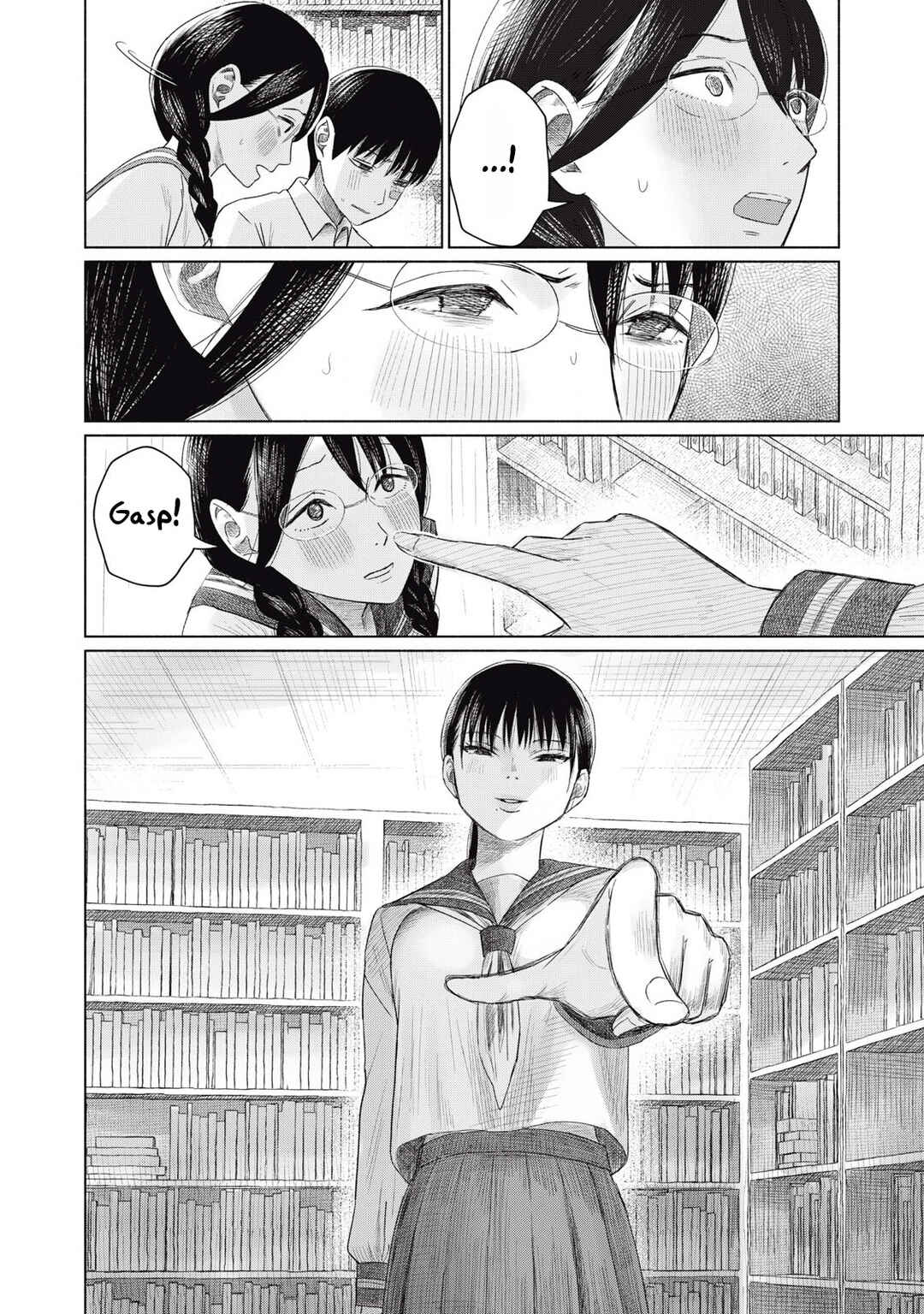 Minna no Kiss Club Chapter 5 - Page 2
